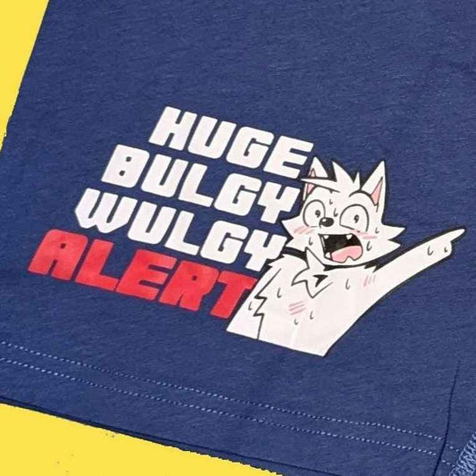 Bulgy Wulgy ALERT! - Boxer Briefs